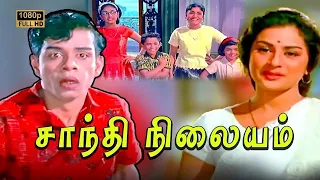 உன்ன எனக்கு ரொம்ப பிடிச்சிருக்கு.. #nageshcomedy