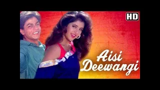aisi deewangi mp3 song download deewana 1992 bollywood film aisi deewangi
