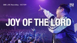 joy of the lord gms live official gms live 