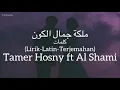 ملكة جمال الكون (Maleket Gamal El Kon) - Tamer Hosny ft Al Shami (تامر حسني و الشامي) | (Terjemahan)