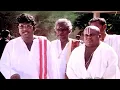 Download Lagu நீ எல்லாம் அறிவுரை சொல்லி நான் கேக்க வேண்டியதா இருக்கு நாயே| Senthil Goundamani Tamil Comedy Scenes