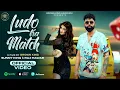 Download Lagu Ludo Ka Match (Official Video) | Sunny King X Raj Mawar |Sonu Lalka| New Haryanvi Songs 2025