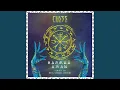 Download Lagu Aman (Mula Remix)