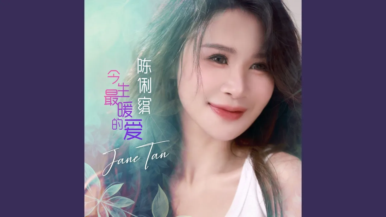 牵引 牵引
