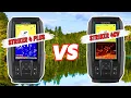 Garmin Striker 4 Plus vs 4cv Key Differences You Need to Know