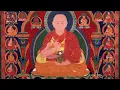 Lagu Sanggye Sengge (HAR 493)