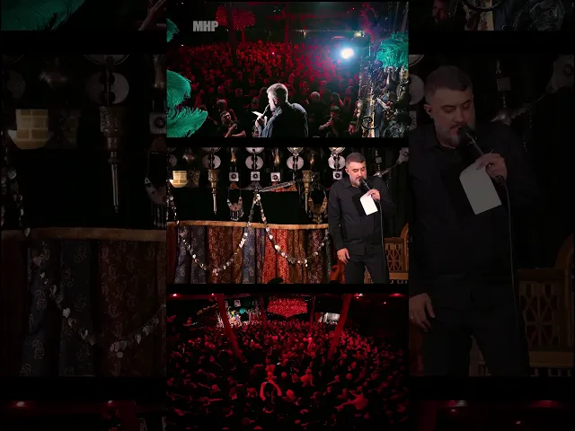 ⁣بیام حرم #shorts