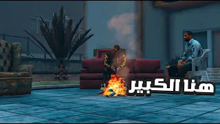 دس تراك على ابو غالي هنا الكبير RESPECT 