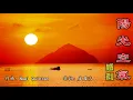威利(馮偉林)【陽光空氣 1979】(歌詞MV)(HD)(填詞：盧國沾)(作曲：Noel Quinlan)