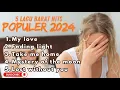 Lagu 5 Lagu barat pilihan hits populer || paling enak didengar saat tidur #music #song #trending