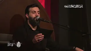 مصرع العباس ابن امير المؤمنين عليهم السلام الشيخ عبد الله الروماني 