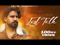 Download Lagu Last Talk (Official Audio) : Naveen Chaudhary | New Haryanvi Song 2025 | Sad Song 2025