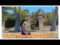 Download Lagu Lo que fue un lugar de referencia  hoy luce en total abandono euskara!!