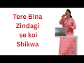 Download Lagu Tere Bina Zindagi se koi shikwa| Evergreen Old Hindi Song |Aandhi |Sharda Nahar |Dr Prashant Gadiya 