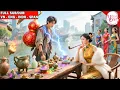 Download Lagu Anh Chàng Nghèo Giả Làm Tổng Tài Nhờ Thức Tỉnh Hệ Thống Có Con Mắt Nhìn Thấy Báu Vật Thành Tỷ Phú