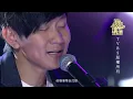 [TVBS Global Chinese Music 20140809] 林俊傑 (JJ Lin) - 她說 (She Says)
