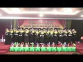 Graduation Ceremony SDIT AL-HIKMAH_ Sapu Nyere Pegat Simpay