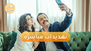 فنانة تتلقى تهديدات مباشرة ما علاقة تيم حسن صباح سوريا 