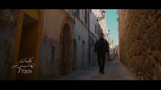 يا دنيا كولي لي  ايهاب امير   سبعتون   ملينا حصريآ  دندنها