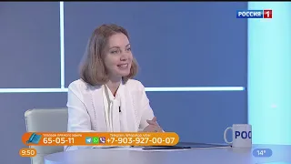 Во Всероссийский день ходьбы омичи могут посетить ФОКи бесплатно