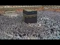 Lagu سورة يوسف « كاملة » الشيخ سعود الشريم احسن القصص surah yusuf full
