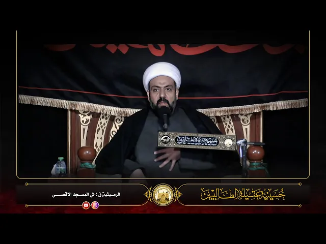 ⁣استشهاد الامام موسى الكاظم عليه السلام - الشيخ جاسم الدمستاني - 24 رجب 1774هــ