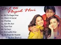 Dil To Pagal Hai Movie All Song | Dil To Pagal Hai All Song | Dil To Pagal Hai Movie Jukebox