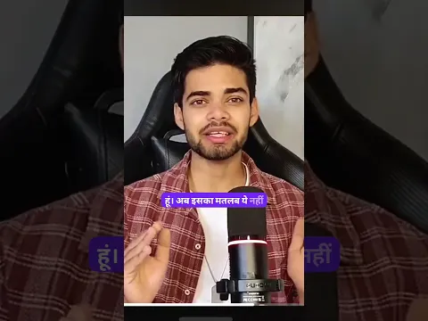 AI Option Analysis Kya Hai ?