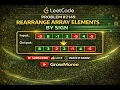 LeetCode 2149 Rearrange Array Elements by Sign Easy C Solution