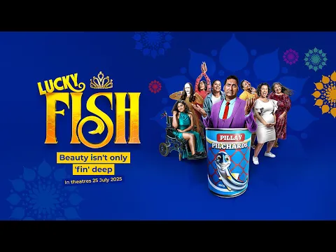 Official Trailer