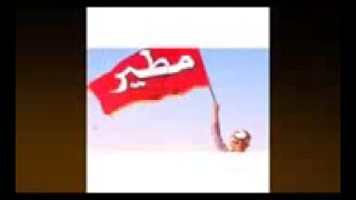 احتزم ربعك دندنها