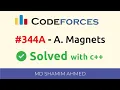 Codeforces 344A - A Magnets solution Bangla C