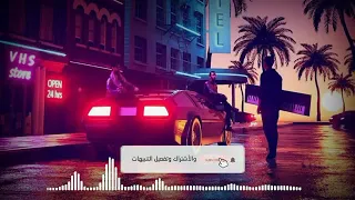 اغنيه روسيه Ka Re Prod YARALA 2020 بتقنيه عراقيه هل انتم مستعدون 