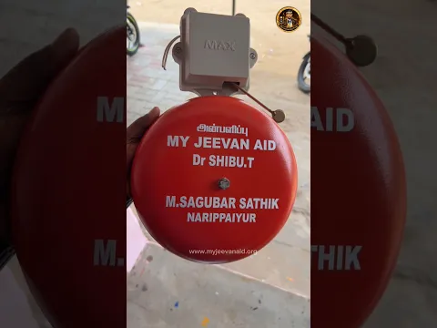Dr. Shibu T