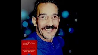 Cheb Aziz El Berkani ليلة بليلة Disco Achraf  Cheb Aziz El Berkani ليلة بليلة Disco Achraf