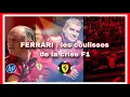 Download Lagu FERRARI : LES COULISSES DE LA CRISE (SITUATION INTERNE, VASSEUR ET LA PRESSE, RUMEURS SUR COLETTA)