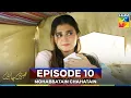 Download Lagu Mohabbatain Chahatain Episode 10