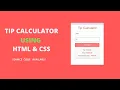 HOW TO MAKE TIP CALCULATOR