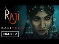 Lagu Raji: Kaliyuga - Reveal Trailer | Xbox Partner Preview Fall 2025