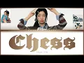 Dahyun / 다현 - 'CHESS' - Color Coded Lyrics