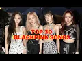 Lagu TOP 30 BLACKPINK SONGS