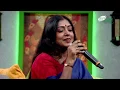 Download Lagu Akai Aiksho - Subhamita Banerjee | Episode 3 | Season 2
