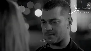 اريدك انت فقط Trending Funny 