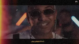 حالات واتس المدفعجية معروف اشيك شاب في جيلي دندنها