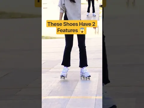 These Shoes Have 2 Features 😱 #rollerskate #skate #skating