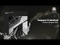 Gespona & NonReal - Derben (Original Mix) [Einmusika]