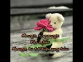 Download Lagu DATA - KU MENANTI KU MENANGIS WITH LIRIK