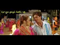Lohdi song Veer Zaara Movie Punjabi Lohdi song Shahrukh Preity Amitabh hema malini Gurdas mann YRF