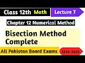 Numerical Bisection Method Problem Solution Class 12 math chapter 12 Root Finding Algorithm