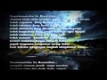 Download Lagu Ya Badrotim (Malay Version)